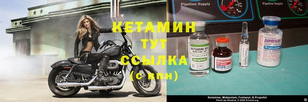 COCAINE Бугульма